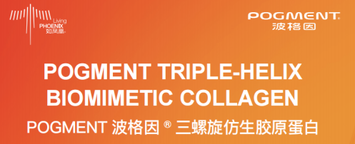 POGMENT TRIPLE-HELIX BIOMIMETIC COLLAGEN